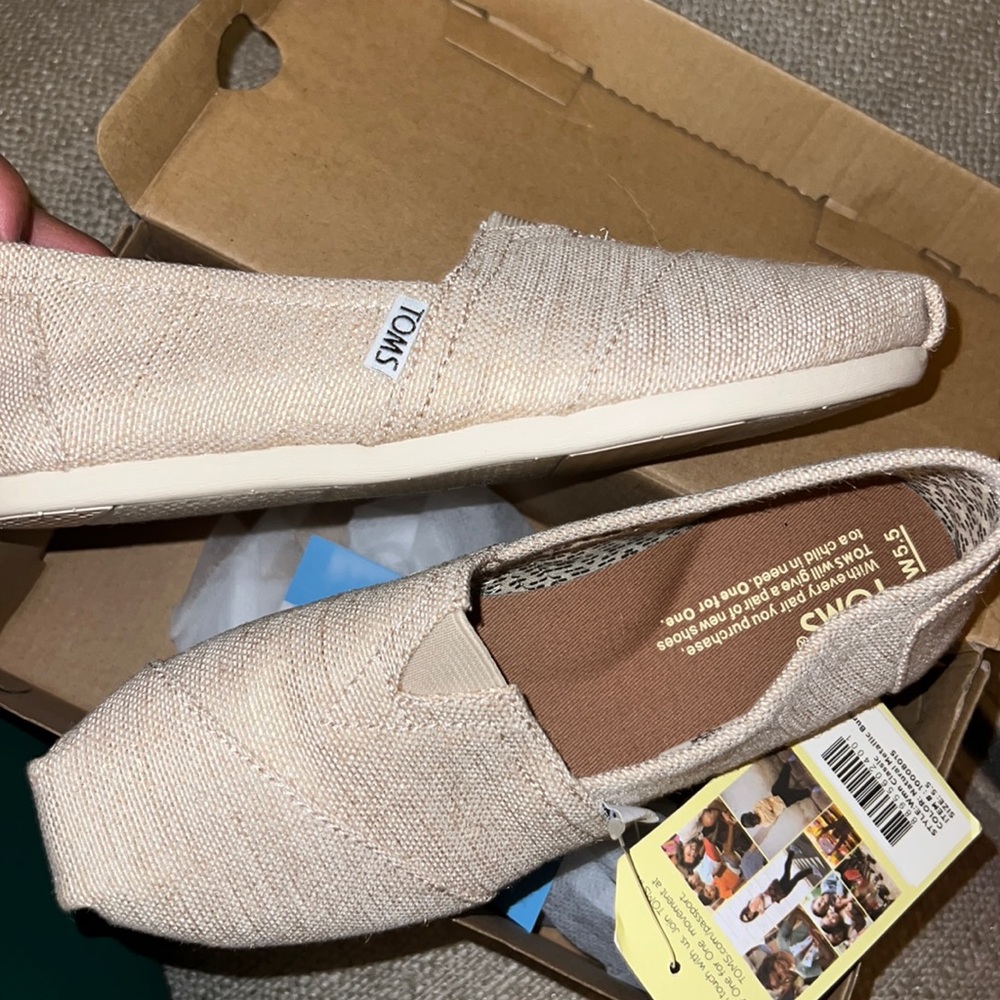 Toms classic Natural metallic burlap.